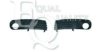 EQUAL QUALITY G1215 Ventilation Grille, bumper